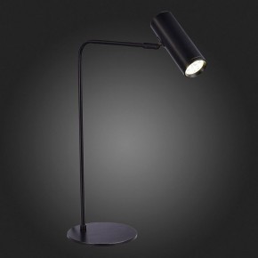 Настольная лампа декоративная ST-Luce Arper SL1006.404.01 в Можге - mozhga.mebel24.online | фото 4