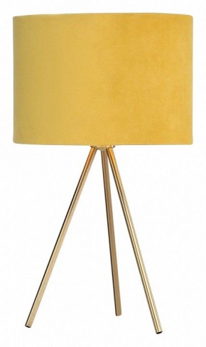 Настольная лампа декоративная ST-Luce FUEGO SL6242.204.01 в Можге - mozhga.mebel24.online | фото 3