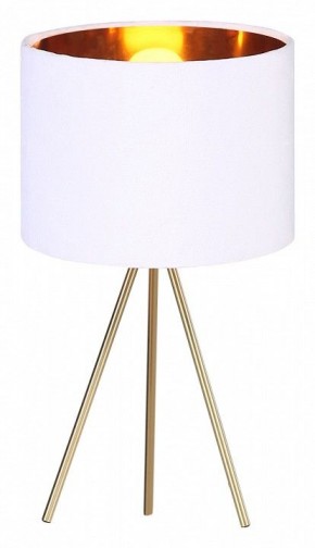 Настольная лампа декоративная ST-Luce FUEGO SL6242.504.01 в Можге - mozhga.mebel24.online | фото
