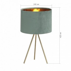 Настольная лампа декоративная ST-Luce FUEGO SL6242.704.01 в Можге - mozhga.mebel24.online | фото 4