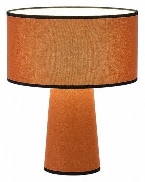 Настольная лампа декоративная ST-Luce Jackie SL1354.604.01 в Можге - mozhga.mebel24.online | фото 2