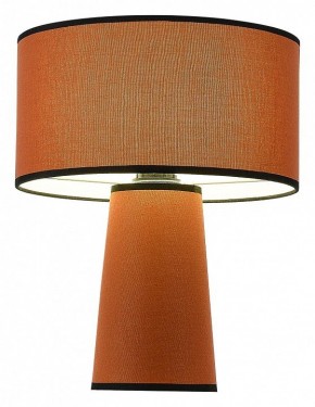 Настольная лампа декоративная ST-Luce Jackie SL1354.604.01 в Можге - mozhga.mebel24.online | фото 3