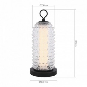 Настольная лампа декоративная ST-Luce SAGUARO SL6144.404.01 в Можге - mozhga.mebel24.online | фото 3
