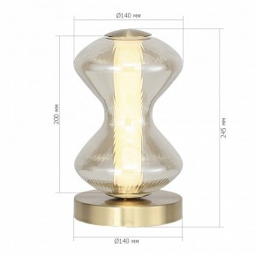 Настольная лампа декоративная ST-Luce SPINE SL6136.204.01 в Можге - mozhga.mebel24.online | фото 4