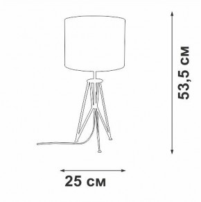 Настольная лампа декоративная Vitaluce V2834 V2834-1/1L в Можге - mozhga.mebel24.online | фото 2