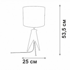 Настольная лампа декоративная Vitaluce V28340 V28340-1/1L в Можге - mozhga.mebel24.online | фото 2