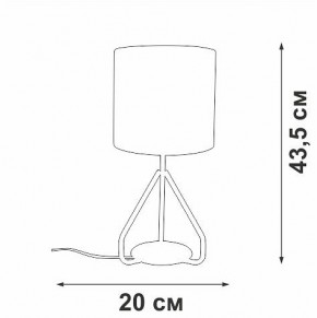 Настольная лампа декоративная Vitaluce V2899 V2899-0/1L в Можге - mozhga.mebel24.online | фото 4