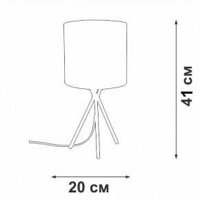 Настольная лампа декоративная Vitaluce V29570 V29570-1/1L в Можге - mozhga.mebel24.online | фото 5