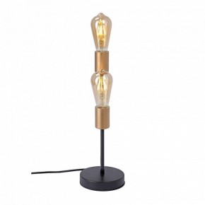 Настольная лампа декоративная Vitaluce V3005 V3005-1/2L в Можге - mozhga.mebel24.online | фото 3