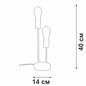 Настольная лампа декоративная Vitaluce V3005 V3005-1/2L в Можге - mozhga.mebel24.online | фото 5