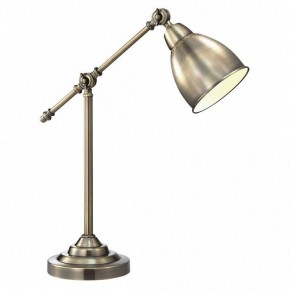 Настольная лампа офисная Arte Lamp Braccio A2054LT-1AB в Можге - mozhga.mebel24.online | фото