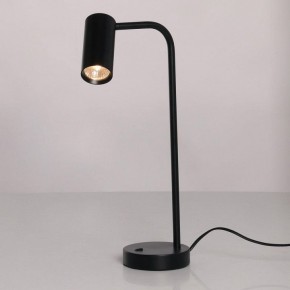 Настольная лампа офисная DeMarkt Астор 11 545033201 в Можге - mozhga.mebel24.online | фото 2