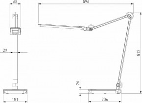 Настольная лампа офисная Elektrostandard Great a065289 в Можге - mozhga.mebel24.online | фото 4