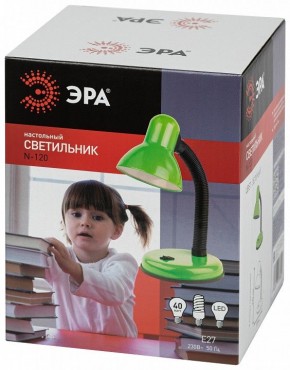 Настольная лампа офисная Эра N-120 Б0058664 в Можге - mozhga.mebel24.online | фото 4