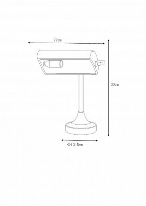 Настольная лампа офисная Lucide Banker 17504/01/11 в Можге - mozhga.mebel24.online | фото
