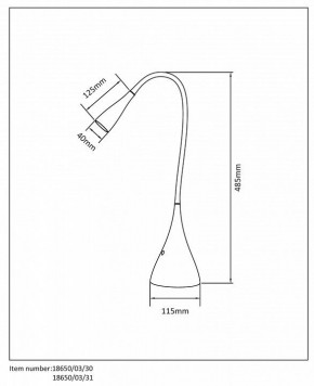 Настольная лампа офисная Lucide Zozy 18650/03/31 в Можге - mozhga.mebel24.online | фото 3