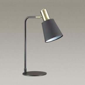 Настольная лампа офисная Lumion Marcus 3638/1T в Можге - mozhga.mebel24.online | фото 2