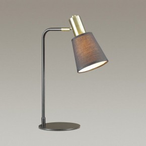 Настольная лампа офисная Lumion Marcus 3638/1T в Можге - mozhga.mebel24.online | фото 4
