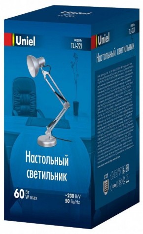 Настольная лампа офисная Uniel  UL-00011102 в Можге - mozhga.mebel24.online | фото