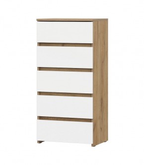 НЕКСТ 1 Комод 5 ящиков в Можге - mozhga.mebel24.online | фото 2