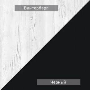 НЕКСТ - 1 Тумба ТВ в Можге - mozhga.mebel24.online | фото 4