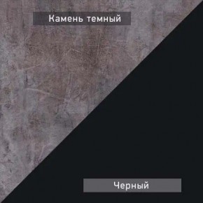 НЕКСТ - 1 Тумба ТВ в Можге - mozhga.mebel24.online | фото 5