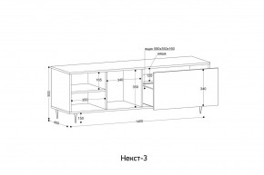 НЕКСТ - 3 Тумба ТВ в Можге - mozhga.mebel24.online | фото 2
