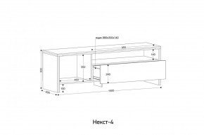 НЕКСТ - 4 Тумба ТВ в Можге - mozhga.mebel24.online | фото 2