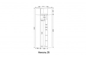НИКОЛЬ 26 Шкаф угловой в Можге - mozhga.mebel24.online | фото 2