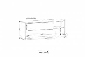 НИКОЛЬ 3 Тумба ТВ в Можге - mozhga.mebel24.online | фото 2