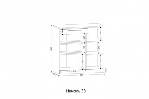 НИКОЛЬ 33 Тумба для обуви в Можге - mozhga.mebel24.online | фото 2