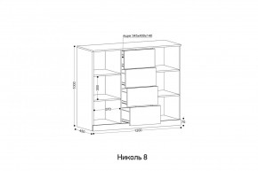НИКОЛЬ 8 Комод в Можге - mozhga.mebel24.online | фото 2