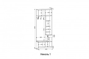 НИКОЛЬ Прихожая (модульная) в Можге - mozhga.mebel24.online | фото 3