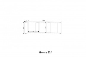 НИКОЛЬ Спальный гарнитур (модульный) в Можге - mozhga.mebel24.online | фото 11