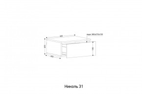 НИКОЛЬ Спальный гарнитур (модульный) в Можге - mozhga.mebel24.online | фото 3