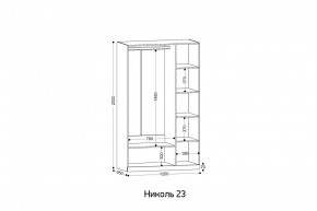 НИКОЛЬ Спальный гарнитур (модульный) в Можге - mozhga.mebel24.online | фото 9