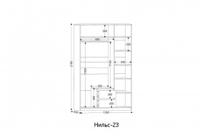 НИЛЬС - 23 Шкаф 3-х створчатый в Можге - mozhga.mebel24.online | фото 2
