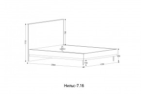 НИЛЬС - 7.16 Кровать с ортопедом 1600 в Можге - mozhga.mebel24.online | фото 2