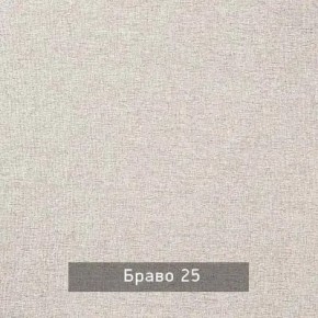 НИЛЬС - 7.16 Кровать с ортопедом 1600 в Можге - mozhga.mebel24.online | фото 4