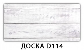 Обеденный раздвижной стол Бриз с фотопечатью Доска D110 в Можге - mozhga.mebel24.online | фото 10