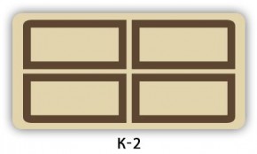 Обеденный раздвижной стол Бриз с фотопечатью Доска D110 в Можге - mozhga.mebel24.online | фото 16