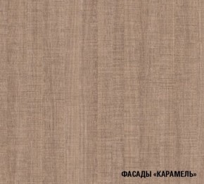 ОЛЬГА Кухонный гарнитур Оптима 5 (2700*1600 мм) в Можге - mozhga.mebel24.online | фото 6