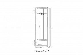 ОЛЬГА-ЛОФТ 3 Шкаф 2-х створчатый в Можге - mozhga.mebel24.online | фото 2