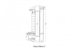 ОЛЬГА-МИЛК 2 Прихожая в Можге - mozhga.mebel24.online | фото 2