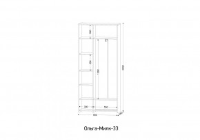 ОЛЬГА-МИЛК 33 Шкаф 3-х створчатый в Можге - mozhga.mebel24.online | фото 2