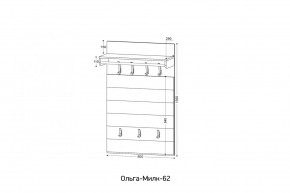 ОЛЬГА-МИЛК 62 Вешало в Можге - mozhga.mebel24.online | фото 2