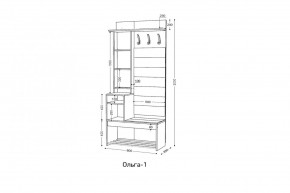 ОЛЬГА Прихожая (модульная) в Можге - mozhga.mebel24.online | фото 3