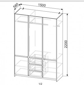 ОРЛАНДО Спальный гарнитур (модульный) в Можге - mozhga.mebel24.online | фото 11