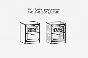 Париж №11 Тумба прикроватная (ясень шимо свет/силк-тирамису) в Можге - mozhga.mebel24.online | фото 2