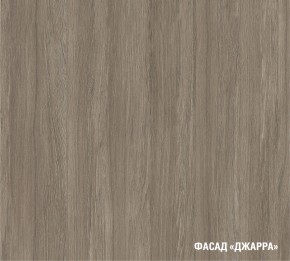 ПАРМА Кухонный гарнитур Прайм 400 (1100*2000 мм) в Можге - mozhga.mebel24.online | фото 6